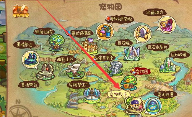 洛克王国手游怨念魔鱼怎么获得