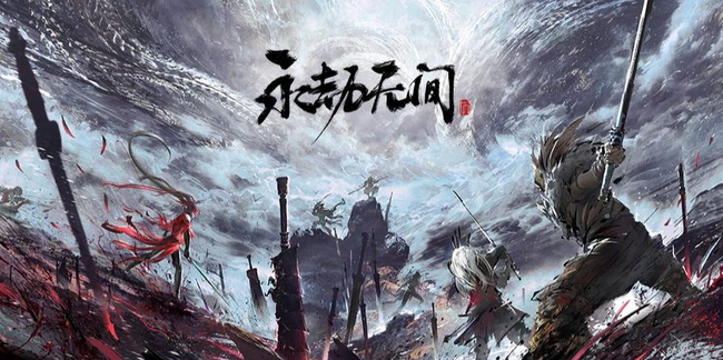 网易《永劫无间》被盗号开挂能申诉吗