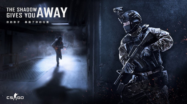 csgo反恐精英折刀值得买吗