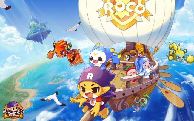 洛克王国手游星辰塔最好的装备是什么