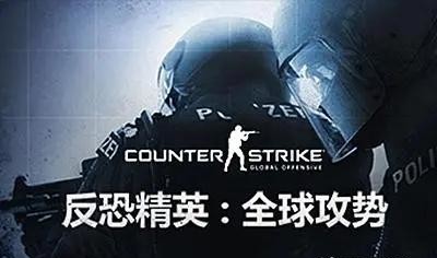 csgo反恐精英胖球去哪个队伍了