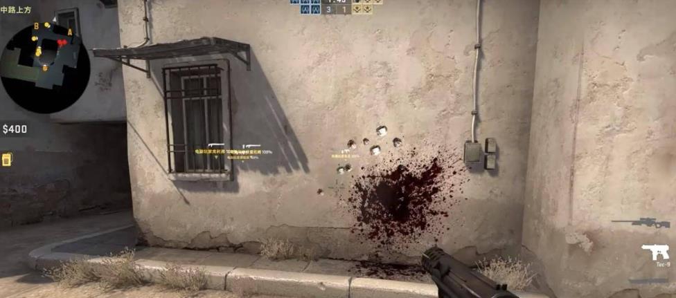 csgo反恐精英弹痕消失指令是什么