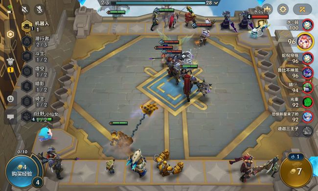 金铲铲之战手游怎么玩_金铲铲之战手游玩法攻略