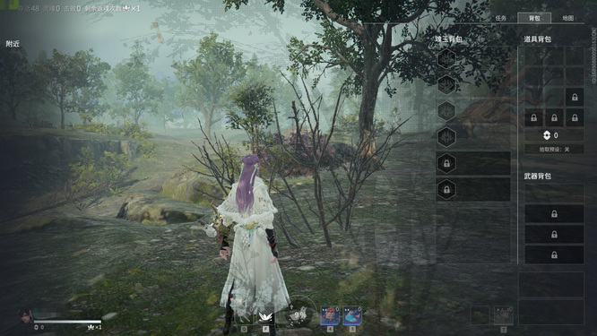 网易《永劫无间》怎么看杀了几个