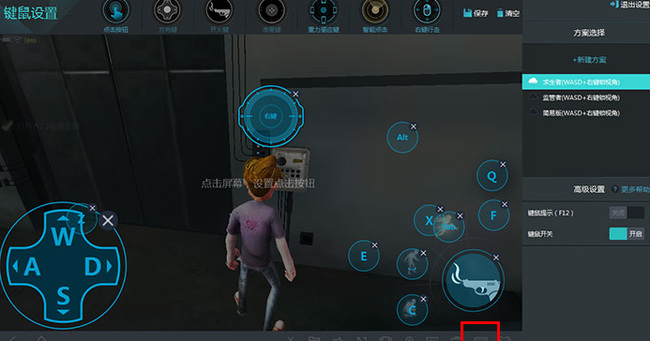 第五人格手游电脑版怎么下载_如何在电脑上下载第五人格手游