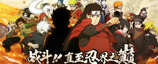 火影忍者手游限定招募忍者之印怎么获得