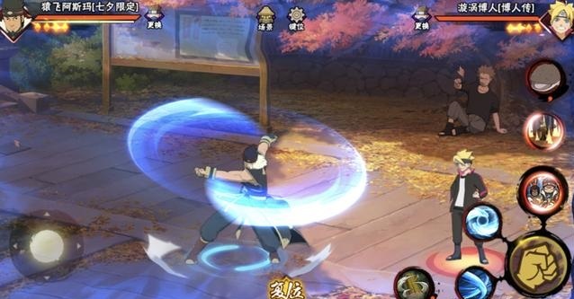 火影忍者手游七夕阿斯玛强度怎么样_火影忍者手游七夕活动评测阿斯玛实力爆表