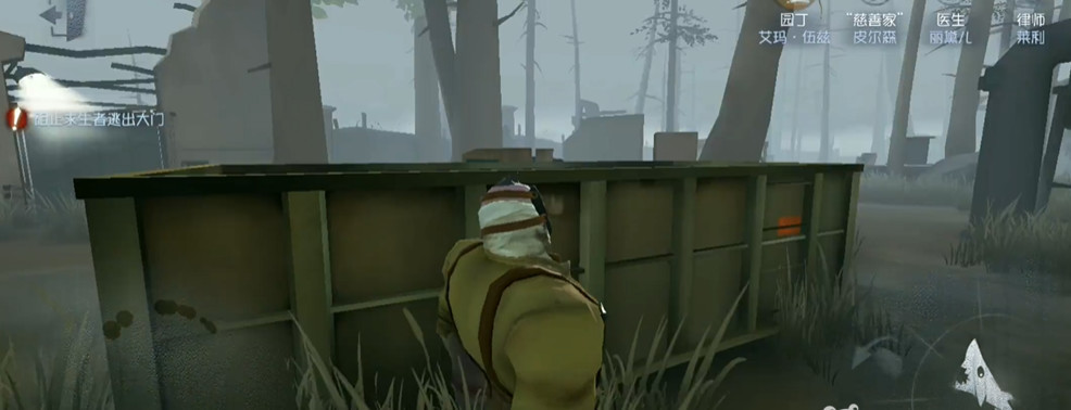 第五人格手游监管者教学最后一关怎么过_监管者教学最终关卡攻略指南