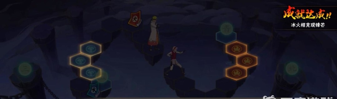 火影忍者手游忍者之路隐藏成就怎么做