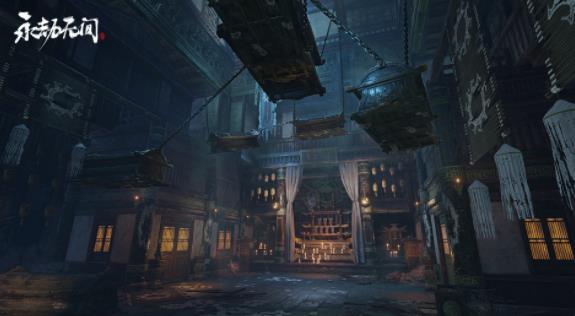 网易《永劫无间》最便宜多少钱