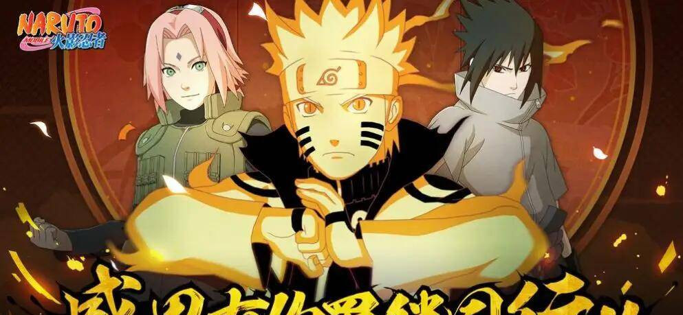 火影忍者手游通灵进阶属性优先顺序是什么