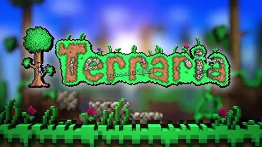 (泰拉瑞亚)猩红之心怎么打碎