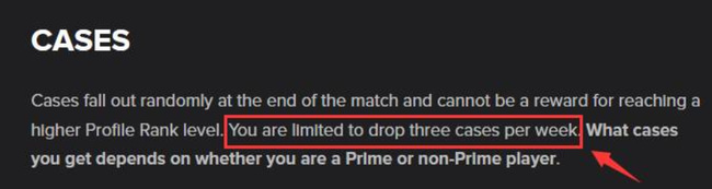 csgo反恐精英一周掉几次箱子