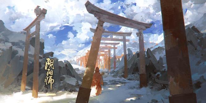 阴阳师手游打超鬼王跨区好友可以蹭分吗