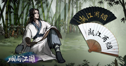 烟雨江湖手游野狼谷多少级能过_烟雨江湖手游如何通关野狼谷