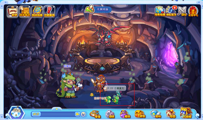 洛克王国手游小蛋蛋龙怎么获得_如何在洛克王国手游中获得小蛋蛋龙