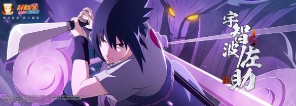 火影忍者手游角都地怨虞新手值得买吗