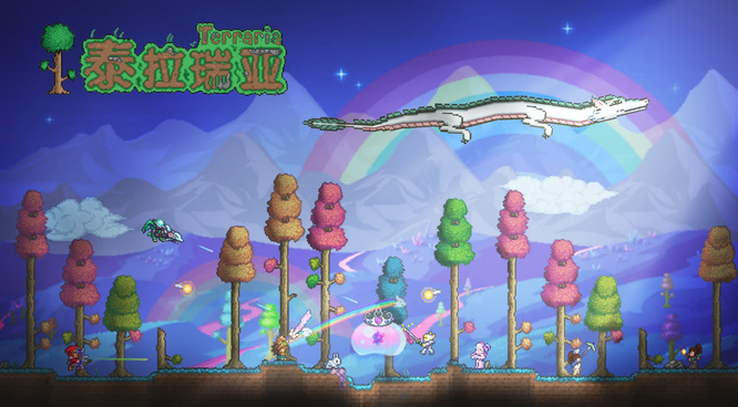 (泰拉瑞亚)金色蚂蚱怎么得