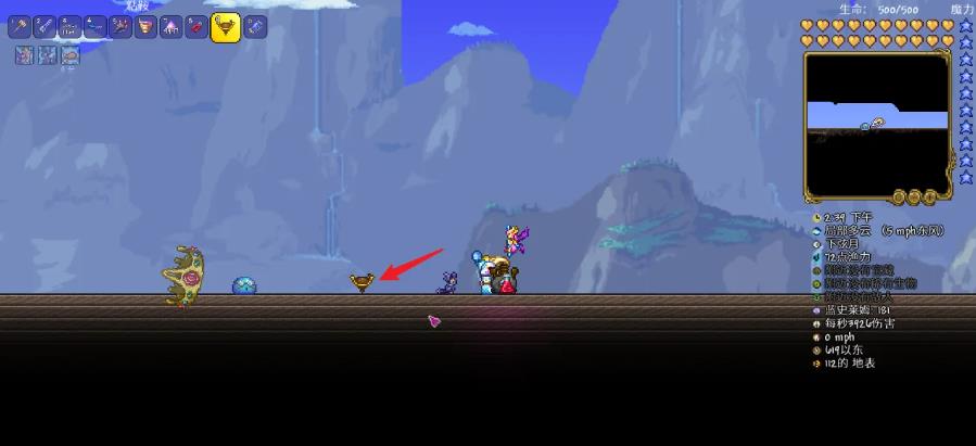 (泰拉瑞亚)宠物史莱姆怎么驯服_泰拉瑞亚中如何驯服宠物史莱姆