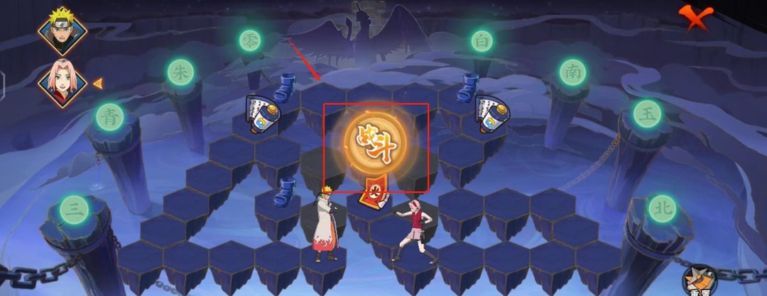 火影忍者手游决战九面兽第四关怎么过_火影忍者手游战胜九面兽关卡秘技揭秘