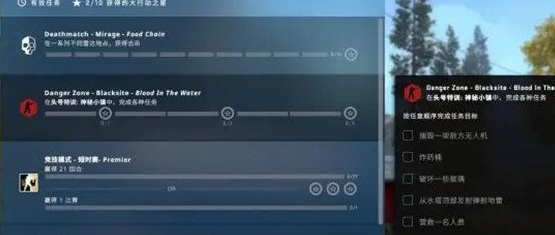 csgo神秘小镇水塔在哪