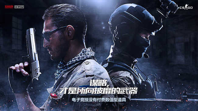 csgo反恐精英3060为什么跑不满300帧