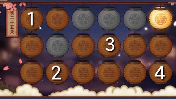 火影忍者手游花灯解谜25关怎么过