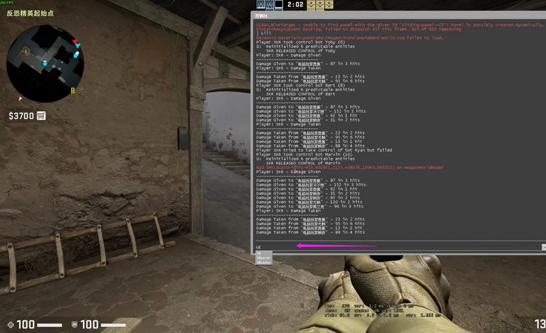 csgo反恐精英死亡竞赛指令是什么