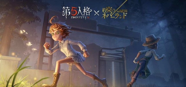 第五人格手游充钱怎么退款_如何退款第五人格游戏内充值