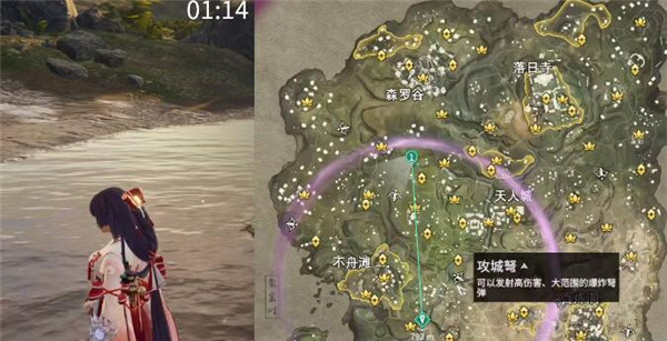 网易《永劫无间》每一局都有锦鲤吗