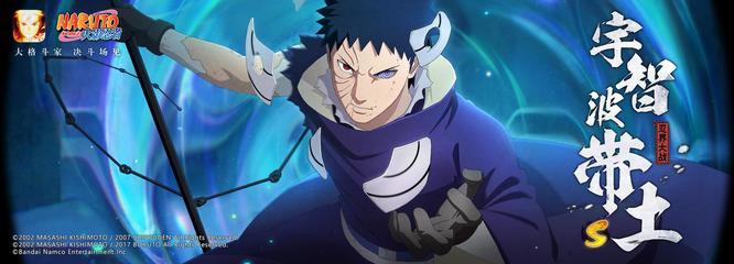 火影忍者手游的跨服争霸赛不参加有奖品吗