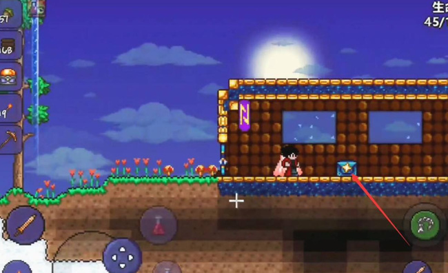 (泰拉瑞亚)狂心之恕怎么获得_泰拉瑞亚狂心之恕获取方法