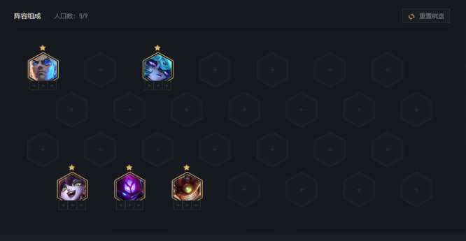 金铲铲救赎露露怎么玩_金铲铲之战手游 如何解锁和使用露露