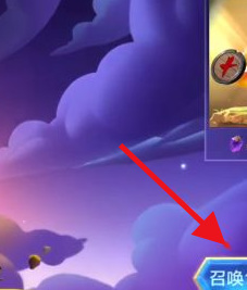 金铲铲之战手游晶石能量怎么用_晶石能量在金铲铲之战手游中的运用方式