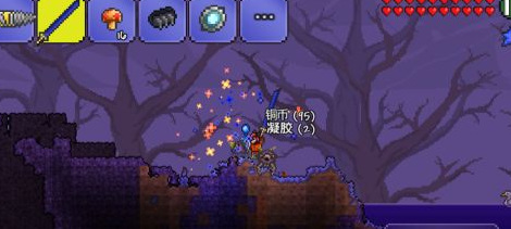 (泰拉瑞亚)世界吞噬者怎么打