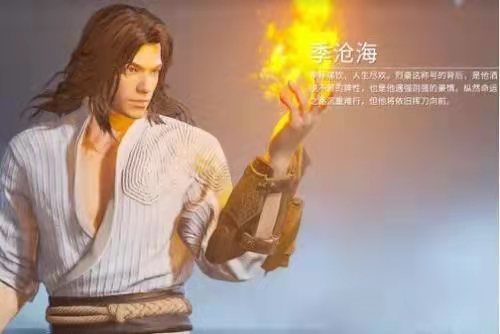 网易《永劫无间》新手适合玩谁_新手适合玩哪个职业永劫无间