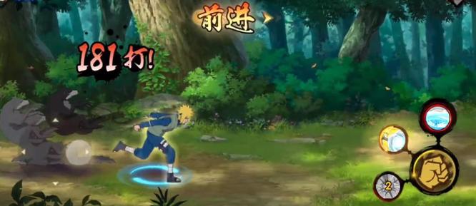 火影忍者手游青年水门第七关怎么过_火影忍者手游如何通关青年水门七关