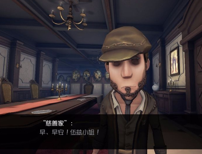 第五人格手游主线任务在哪_第五人格手游主线任务怎么做