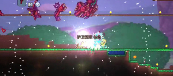 (泰拉瑞亚)撒旦军团会掉什么