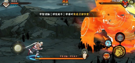 火影忍者手游极境修行怎么玩_玩转火影忍者手游极境修行攻略