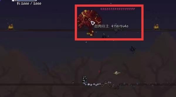 (泰拉瑞亚)天蓝矿在哪里