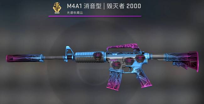 csgo反恐精英中的M4A1消音型有可能被再次加强吗