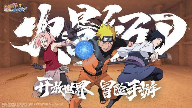 火影忍者手游漂泊武士再不斩和新春小南哪个强