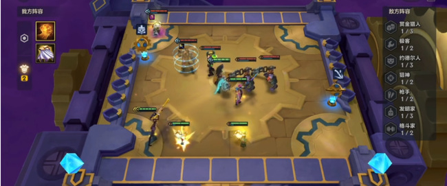 金铲铲之战手游暮光铁骑怎么过_暮光铁骑手游金铲铲之战指南