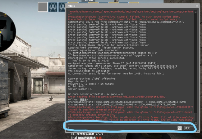 csgo反恐精英左手右手怎么一键切换_反恐精英全球攻势中如何一键切换左右手