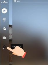 csgo反恐精英左右手切换指令