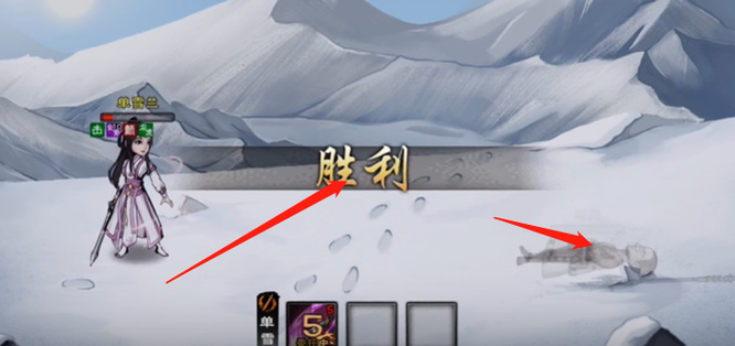 烟雨江湖手游马彪怎么打_烟雨江湖手游中的马彪技巧与心得