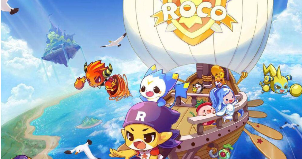 洛克王国手游精灵王性格不好怎么办