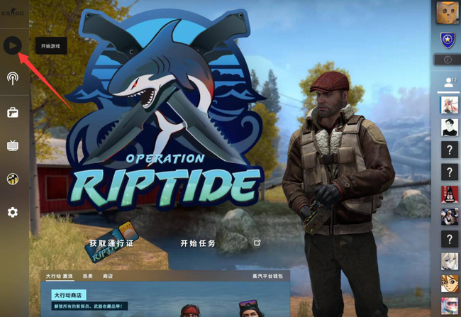 csgo反恐精英远古遗迹废墟在哪