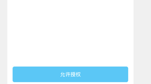 金铲铲之战手游怎么登陆_金铲铲之战手游如何下载和安装